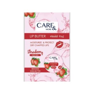 Care و More فراولة Lip Butter 20 g